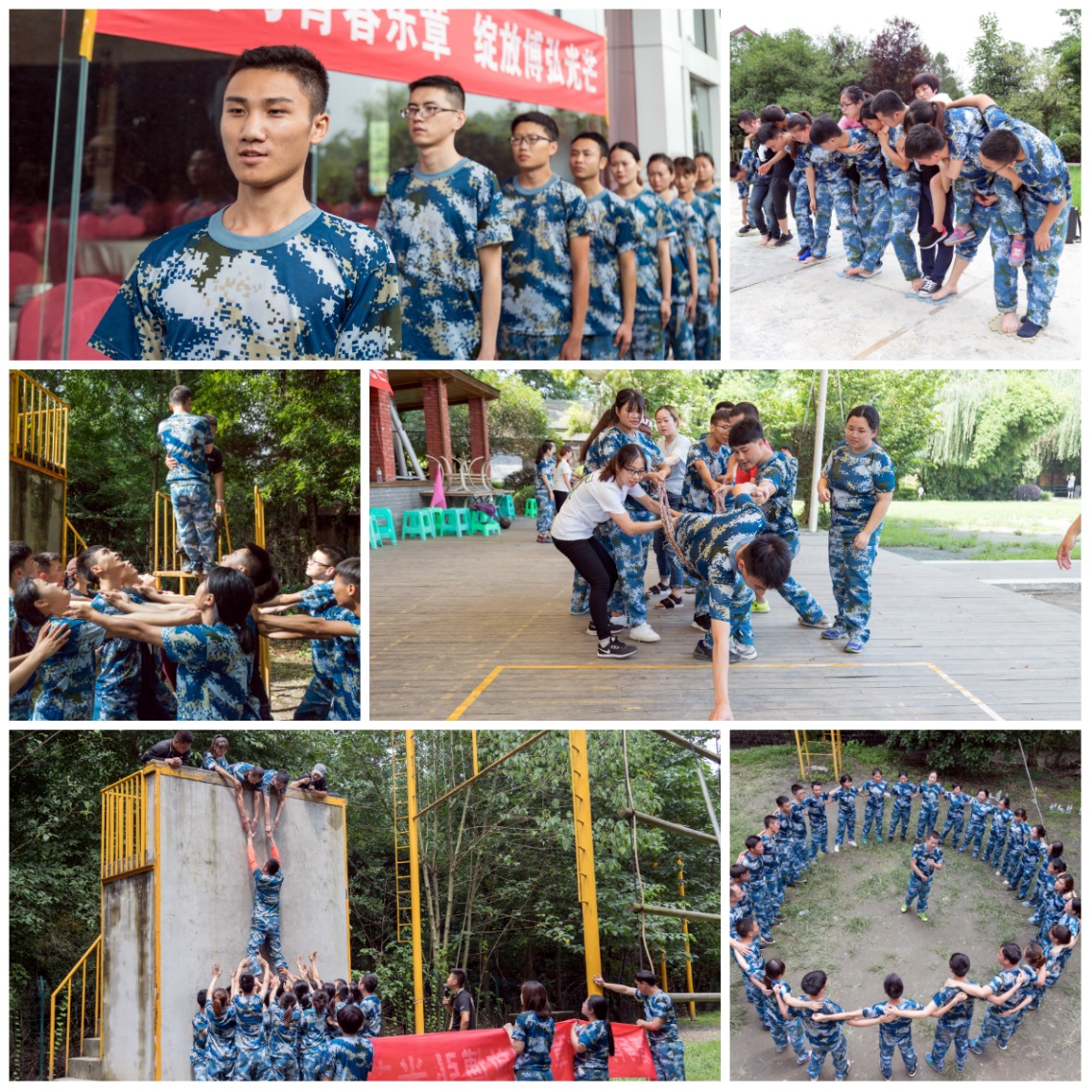 1545103920748044.jpg 實習生6.jpg