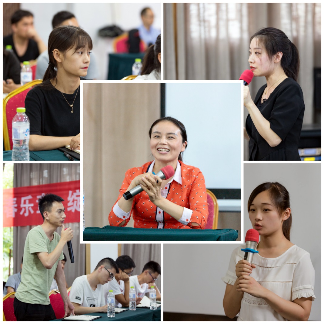 1545103999550693.jpg 實習生8.jpg