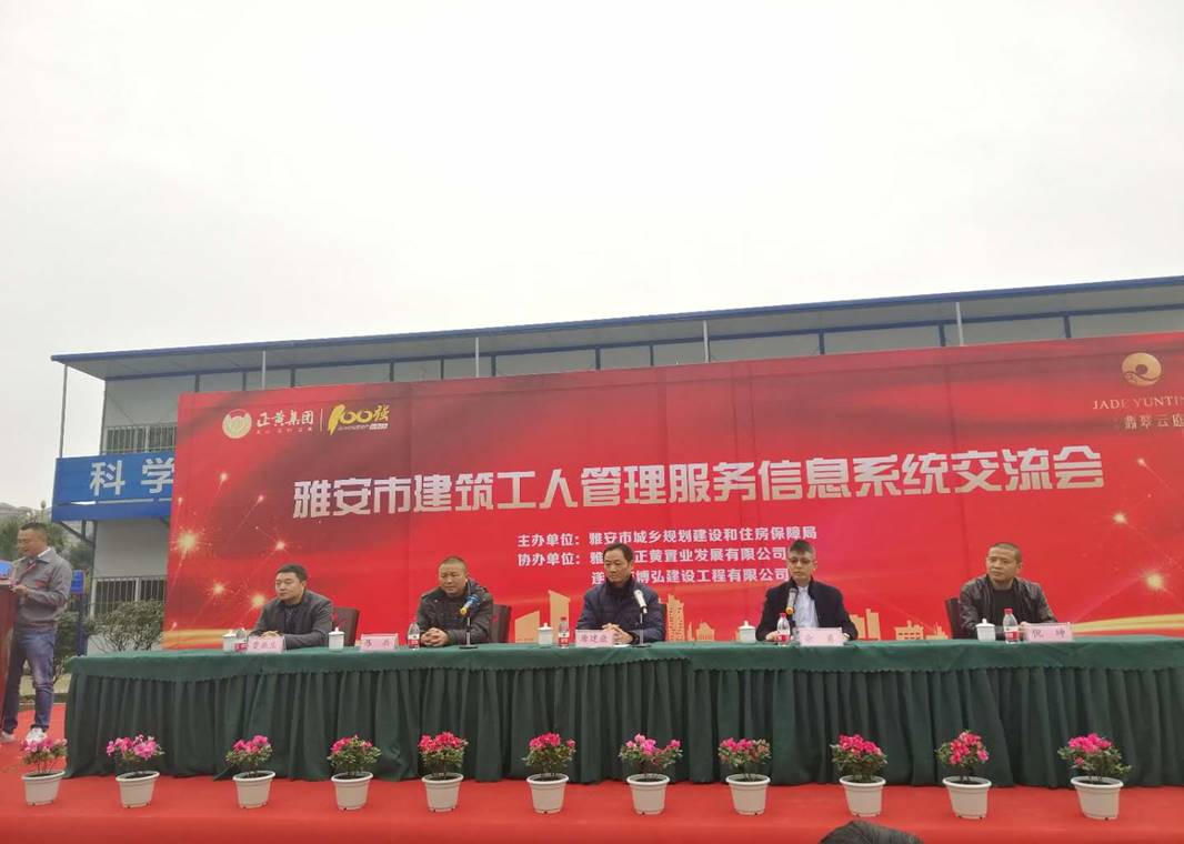 1545184212548683.jpg 圖片1.jpg